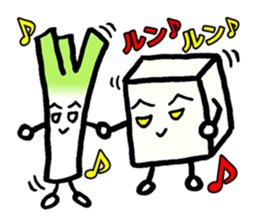 Japanese food tofu sticker #9877890