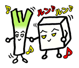 Japanese food tofu sticker #9877890