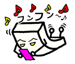 Japanese food tofu sticker #9877891