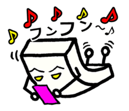 Japanese food tofu sticker #9877891