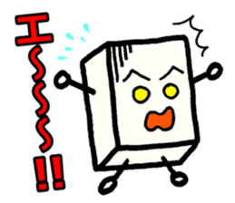 Japanese food tofu sticker #9877893