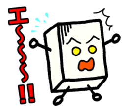 Japanese food tofu sticker #9877893