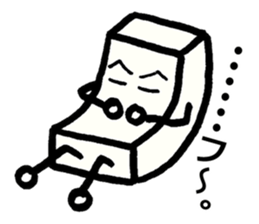 Japanese food tofu sticker #9877897