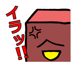 Japanese food tofu sticker #9877903