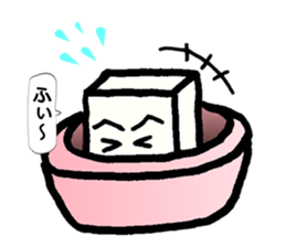 Japanese food tofu sticker #9877907
