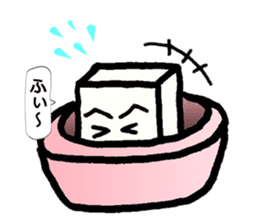 Japanese food tofu sticker #9877907