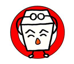 Japanese food tofu sticker #9877910