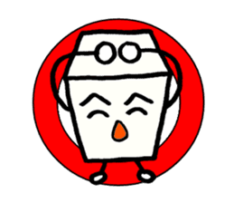 Japanese food tofu sticker #9877910