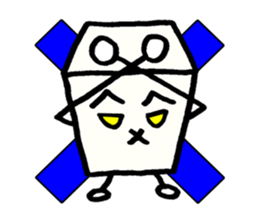 Japanese food tofu sticker #9877911