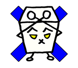 Japanese food tofu sticker #9877911