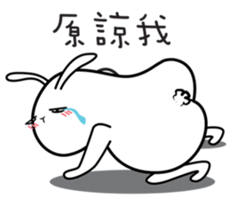 rabbit what happened sticker #9877916