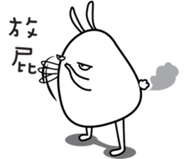 rabbit what happened sticker #9877917