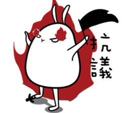 rabbit what happened sticker #9877921