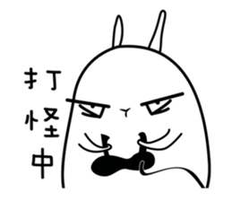 rabbit what happened sticker #9877922