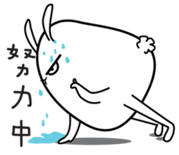 rabbit what happened sticker #9877923