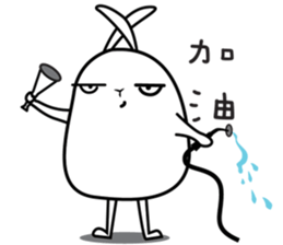 rabbit what happened sticker #9877926