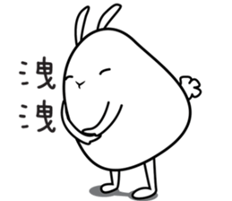 rabbit what happened sticker #9877928