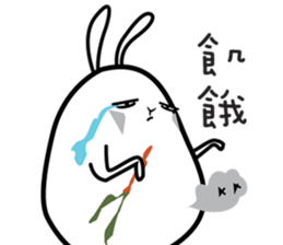 rabbit what happened sticker #9877929