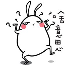 rabbit what happened sticker #9877930