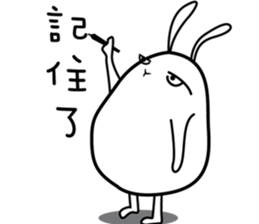 rabbit what happened sticker #9877931