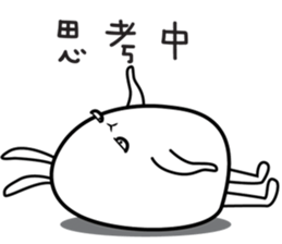 rabbit what happened sticker #9877932