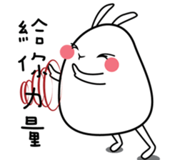 rabbit what happened sticker #9877935