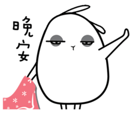 rabbit what happened sticker #9877942