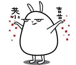 rabbit what happened sticker #9877944