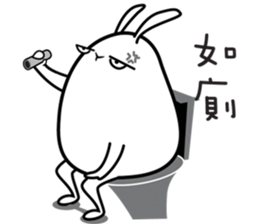 rabbit what happened sticker #9877948