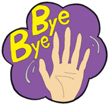 Colorful  Rainbow Flowers sticker #9877995