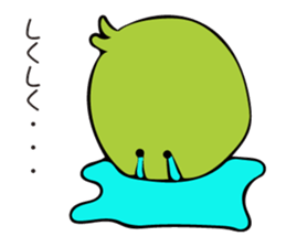 Chick Broad Bean sticker #9878234