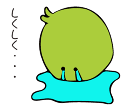 Chick Broad Bean sticker #9878234