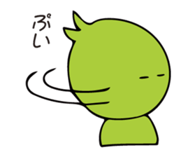 Chick Broad Bean sticker #9878236