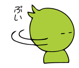 Chick Broad Bean sticker #9878236