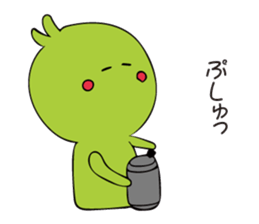 Chick Broad Bean sticker #9878238