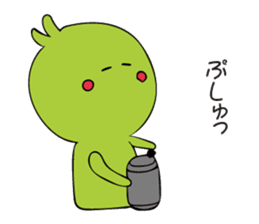 Chick Broad Bean sticker #9878238