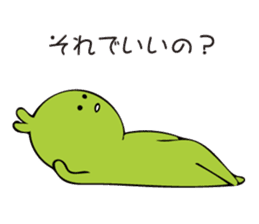 Chick Broad Bean sticker #9878246
