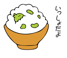 Chick Broad Bean sticker #9878260
