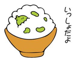 Chick Broad Bean sticker #9878260
