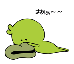 Chick Broad Bean sticker #9878261