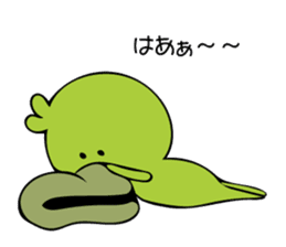 Chick Broad Bean sticker #9878261