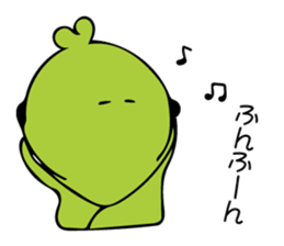 Chick Broad Bean sticker #9878262