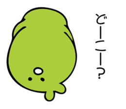 Chick Broad Bean sticker #9878265