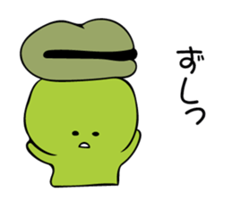 Chick Broad Bean sticker #9878268