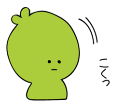 Chick Broad Bean sticker #9878269