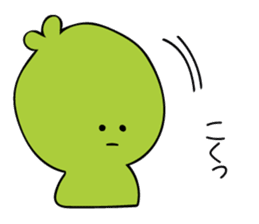 Chick Broad Bean sticker #9878269