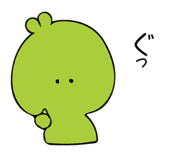 Chick Broad Bean sticker #9878270