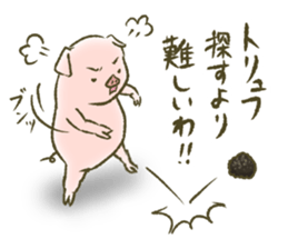 The world of the pig. 1 sticker #9878272