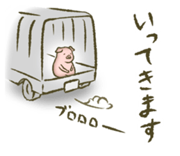 The world of the pig. 1 sticker #9878273