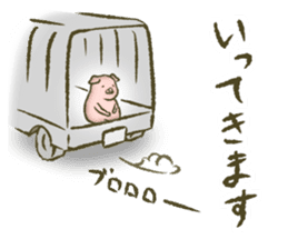 The world of the pig. 1 sticker #9878273